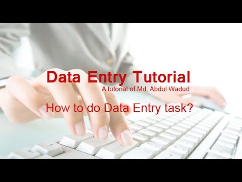 Data Entry Tutorial