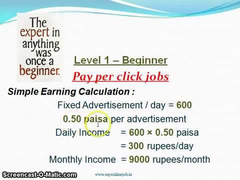 Online   Work from home Jobs   Tamil